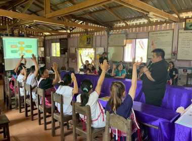 ผู้อำนวยการกองประสานงานโครงการพระราชดำริ เป็นวิทยากร ... พารามิเตอร์รูปภาพ 32